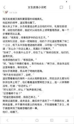 金沙国际官网